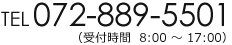 072-889-5501